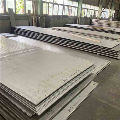 6 mm SA240 UNS S32750-plaat